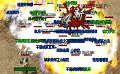 土豪玩家在神器传奇里面花钱可以得到哪些好处