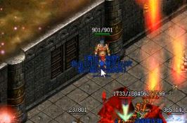 冰雪传龙纹剑比较适合哪个职业用