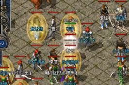 新开传奇sf攻赤月恶魔没有战士行吗