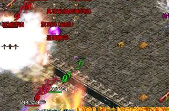 在冰雪传奇中打团战要先攻击谁