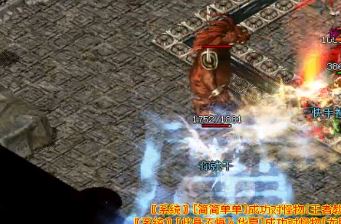 连击传奇师徒刷图经验如何划分？