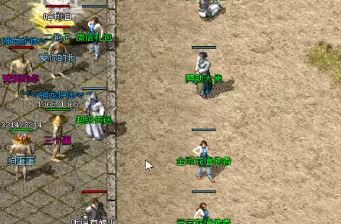 超变传奇蜈蚣洞更适合获得祝福油