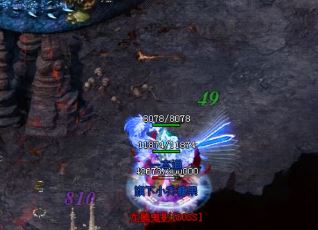 你属于哪种类型的玩家1.76传奇中有多种类型的玩家