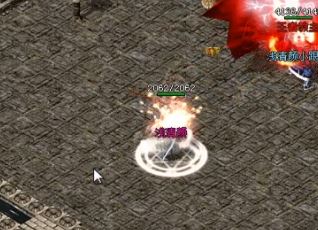 与其他网游相比，虽然1.76传奇只有三个