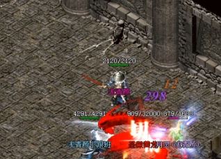 玩家装备决定一切