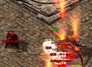 星一组合元宝武器盒里有什么装备