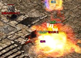 传奇私服开放区技能提升的意义