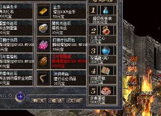 道士不能做是谬论