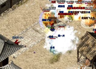 暗之沃玛教主到底在哪刷新