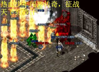 热血少年闯荡传奇，征战天下有妙计