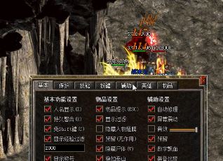 传奇新私服入门指南：新手问答全解决