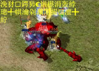 浼犲鍔犻€熷櫒涓轰綍璁╃帺瀹剁灛闂撮澶╋紵